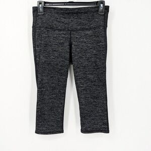 Athleta Energy Chaturanga Workout Capri Leggings Space‎ Dye Gray Women's Size S